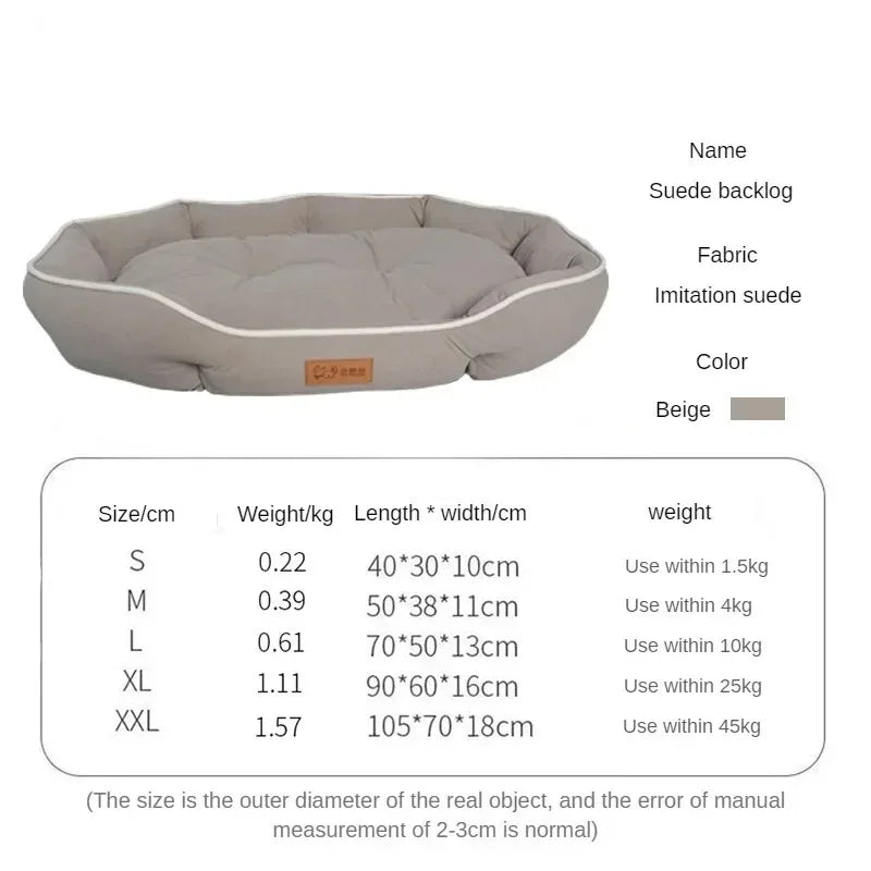 Dog Bed - Small Breeds - 2Tails