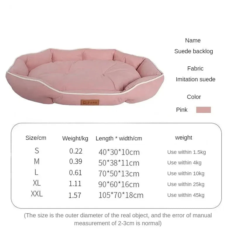 Dog Bed - Small Breeds - 2Tails