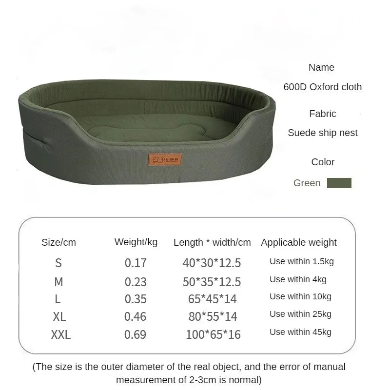 Dog Bed - Medium Breeds - 2Tails