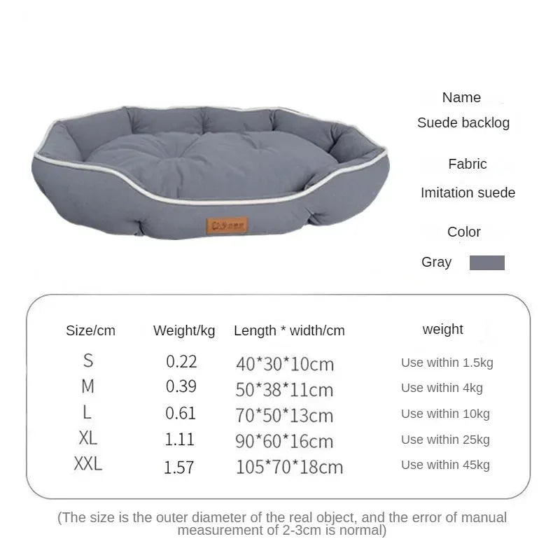Dog Bed - Small Breeds - 2Tails